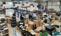 最新爆料工厂,最新工厂爆料，行业变革即将来临！