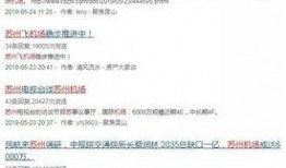 昆山最新爆料新闻网站,聚焦热点事件，揭秘幕后真相