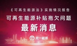 最新辽阳爆料新闻报道,揭秘重大事件背后真相