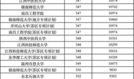 山海大虫子爆料视频大全,揭秘神秘生物世界