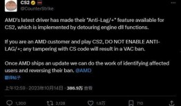 cs2最新爆料,揭秘游戏新内容与未来更新方向