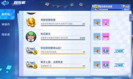 娱乐吃瓜账号名字怎么取,跟随吃瓜账号，探寻明星幕后故事